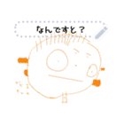 はる画伯の作品集 Ver.2（個別スタンプ：19）