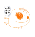 はる画伯の作品集 Ver.2（個別スタンプ：20）