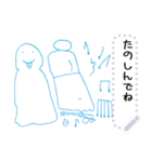 はる画伯の作品集 Ver.2（個別スタンプ：22）