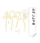 はる画伯の作品集 Ver.2（個別スタンプ：23）