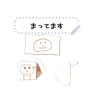 はる画伯の作品集 Ver.2（個別スタンプ：24）