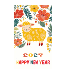 2027年/令和9年/未年/羊年/あけおめ/年賀状（個別スタンプ：10）