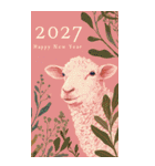2027年/令和9年/未年/羊年/あけおめ/年賀状（個別スタンプ：19）