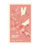 2027年/令和9年/未年/羊年/あけおめ/年賀状（個別スタンプ：20）