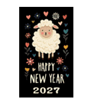 2027年/令和9年/未年/羊年/あけおめ/年賀状（個別スタンプ：25）