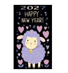 2027年/令和9年/未年/羊年/あけおめ/年賀状（個別スタンプ：26）