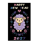 2027年/令和9年/未年/羊年/あけおめ/年賀状（個別スタンプ：27）