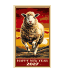 2027年/令和9年/未年/羊年/あけおめ/年賀状（個別スタンプ：30）