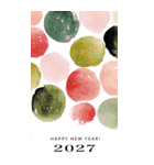 2027年/令和9年/未年/羊年/あけおめ/年賀状（個別スタンプ：33）