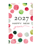 2027年/令和9年/未年/羊年/あけおめ/年賀状（個別スタンプ：34）