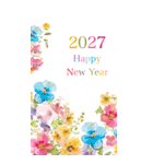 2027年/令和9年/未年/羊年/あけおめ/年賀状（個別スタンプ：37）