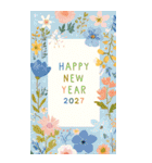 2027年/令和9年/未年/羊年/あけおめ/年賀状（個別スタンプ：39）