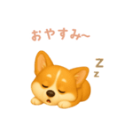 コーギースタンプ【日本語】（個別スタンプ：4）