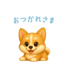 コーギースタンプ【日本語】（個別スタンプ：6）