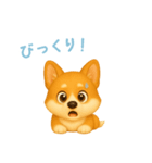コーギースタンプ【日本語】（個別スタンプ：12）