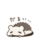 日常使いできるハリネズミ（個別スタンプ：5）