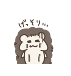 日常使いできるハリネズミ（個別スタンプ：7）