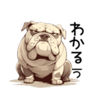 可愛さゼロのブルドッグ【日常編5】犬（個別スタンプ：2）