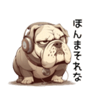 可愛さゼロのブルドッグ【日常編5】犬（個別スタンプ：3）