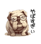 可愛さゼロのブルドッグ【日常編5】犬（個別スタンプ：4）