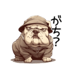 可愛さゼロのブルドッグ【日常編5】犬（個別スタンプ：5）