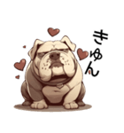 可愛さゼロのブルドッグ【日常編5】犬（個別スタンプ：7）