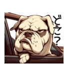 可愛さゼロのブルドッグ【日常編5】犬（個別スタンプ：10）