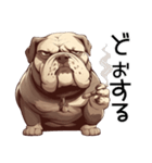 可愛さゼロのブルドッグ【日常編5】犬（個別スタンプ：12）