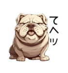 可愛さゼロのブルドッグ【日常編5】犬（個別スタンプ：13）