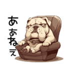 可愛さゼロのブルドッグ【日常編5】犬（個別スタンプ：14）