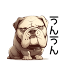 可愛さゼロのブルドッグ【日常編5】犬（個別スタンプ：15）