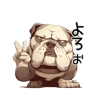 可愛さゼロのブルドッグ【日常編5】犬（個別スタンプ：21）