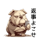 可愛さゼロのブルドッグ【日常編5】犬（個別スタンプ：23）