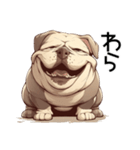 可愛さゼロのブルドッグ【日常編5】犬（個別スタンプ：27）