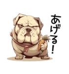 可愛さゼロのブルドッグ【日常編5】犬（個別スタンプ：30）