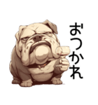 可愛さゼロのブルドッグ【日常編5】犬（個別スタンプ：34）
