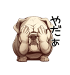 可愛さゼロのブルドッグ【日常編5】犬（個別スタンプ：37）