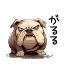 可愛さゼロのブルドッグ【日常編5】犬（個別スタンプ：38）