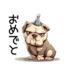 可愛さゼロのブルドッグ【日常編5】犬（個別スタンプ：40）