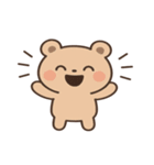 かわいい動物の日常スタンプ2025（個別スタンプ：2）
