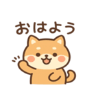 かわいい動物の日常スタンプ2025（個別スタンプ：5）