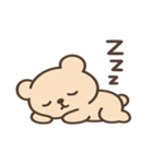 かわいい動物の日常スタンプ2025（個別スタンプ：7）