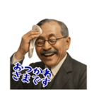 新渡戸 稲造 ギャグ シュール 爆笑 (小)（個別スタンプ：1）