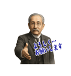 新渡戸 稲造 ギャグ シュール 爆笑 (小)（個別スタンプ：3）
