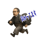 新渡戸 稲造 ギャグ シュール 爆笑 (小)（個別スタンプ：6）