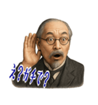 新渡戸 稲造 ギャグ シュール 爆笑 (小)（個別スタンプ：11）