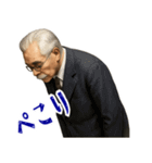 新渡戸 稲造 ギャグ シュール 爆笑 (小)（個別スタンプ：22）