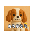 もふキャバの毎日（個別スタンプ：1）