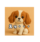 もふキャバの毎日（個別スタンプ：3）