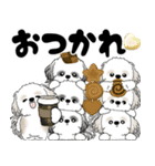シーズー犬「飛び出す」シーズーまみれNo.4（個別スタンプ：5）